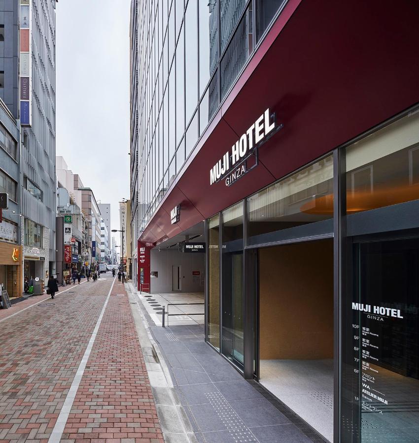 Muji Hotel Ginza Tokio Exterior foto