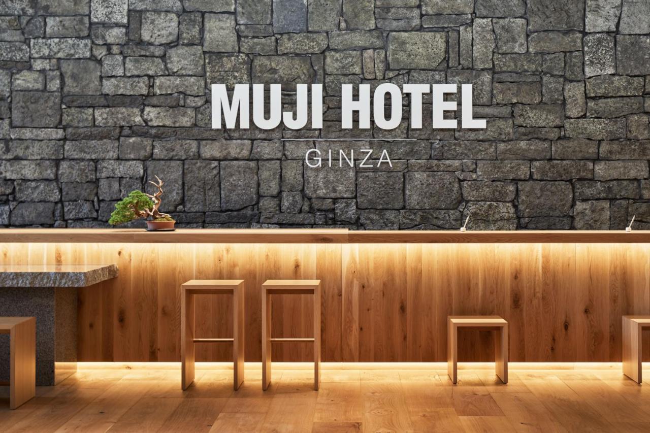 Muji Hotel Ginza Tokio Exterior foto