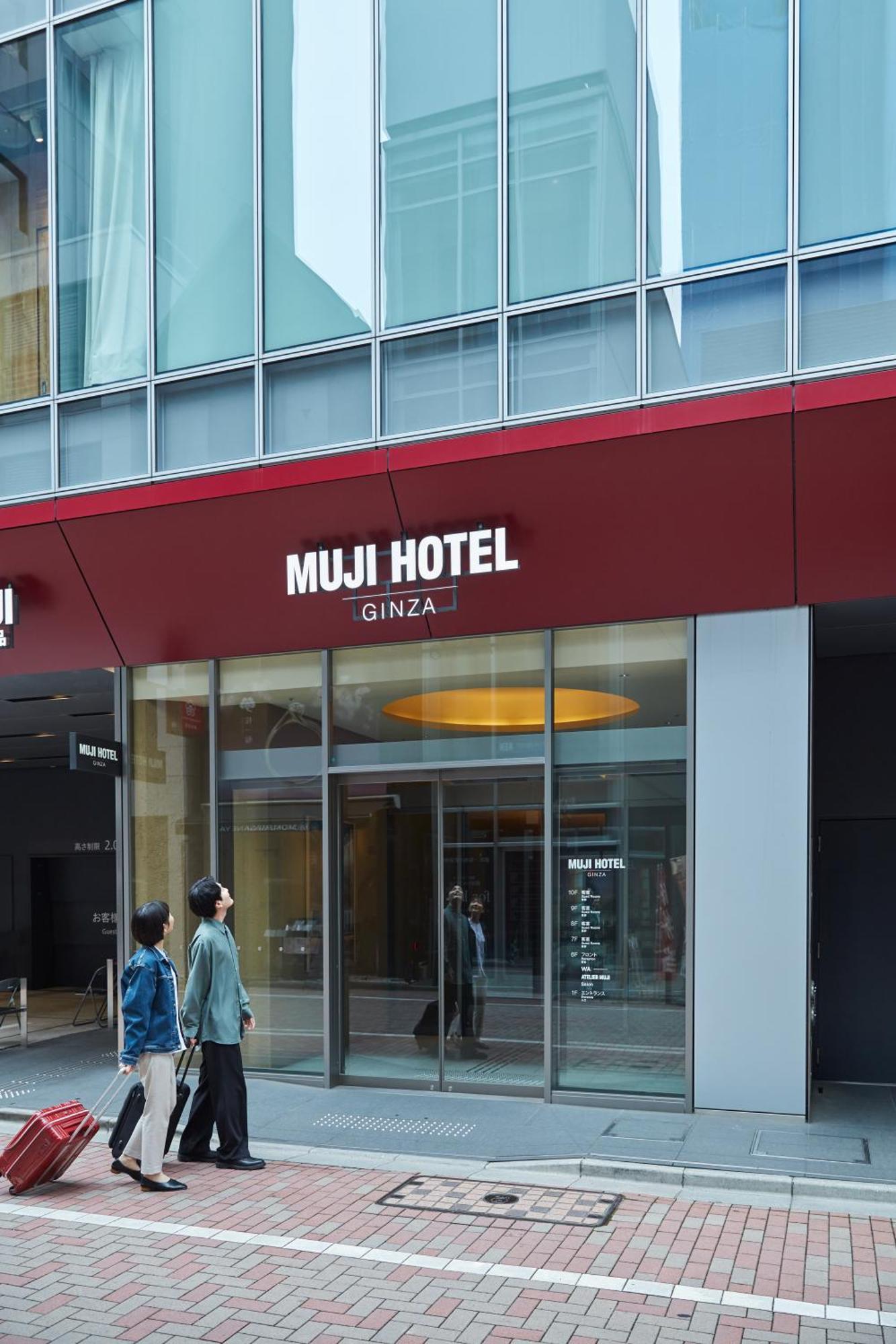 Muji Hotel Ginza Tokio Exterior foto